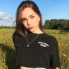 IreneEarl92 - @bygucufcufcuvj - TikTok