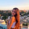 Irene Gallardo - @ireeneegallardooo - TikTok