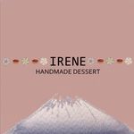 IRENE手作甜點｜鐵盒餅乾｜婚禮小物｜彌月禮｜喜餅｜ - @irene_handmade_dessert - Instagram