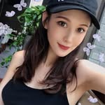 Irene King - @irene_king__ - Instagram