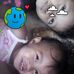 Irene Joy Guey Lumen - Facebook