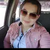 IreneGMaciel - @domiirenemaciel - TikTok