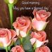 Irene Mcgregor Irene - Facebook