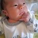 Irene Nevarez - Facebook