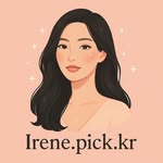 Irene愛用好物pick 代購 - @irene.pick.kr - Instagram