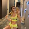 Irene Poe - @be561458514 - TikTok