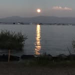 Irene Stern - @istar555 - Instagram