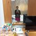 Irene Jean Welsh - Facebook
