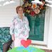 Irene Wiggins - Facebook