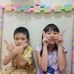 Irene Yip - Facebook