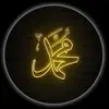 𝕀ℝ𝔽𝔸ℕ 𝕌𝕃𝕃𝔸ℍ ✅️ - @irfanullah12111 - TikTok