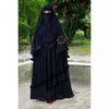 Airin Afrin - @airin.afrin25 - TikTok