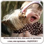 Ирина Маршева - @irina_marsheva_ - Instagram