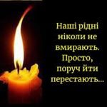 Irina Oleynik - @oleinik928 - Instagram
