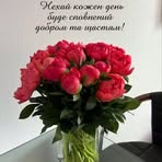 Ирина Плотникова - Facebook