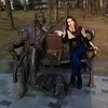 💙💛Ірина💙💛 - @irinaplotnikova025 - TikTok