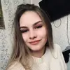 Ирина - @irinaplotnikova200 - TikTok