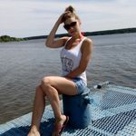 Ирина Пресс - @irina_press - Instagram
