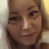 Ирина Пресс - @irinapress - TikTok