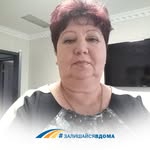 Ира Рий - @irinaroy1964 - Instagram