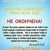 user260554292386 - @irinasamsonjn - TikTok