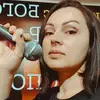 Ирина Шмидт655 - @irina_shmidt82 - TikTok