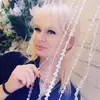 Шмидт Ирина - @irinashmidt4 - TikTok