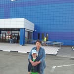 Irina  Shmidt - @irinasmidt12 - Instagram