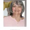 Iris Adams - @iris.adams7 - TikTok