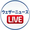 ウェザーニュースLiVE - @weathernewslive - TikTok