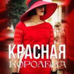 Irisbanks - @irisbanks87 - Instagram
