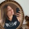 Iris - @irisbarbosa91 - TikTok