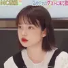 めぐみ茜恵🍉 - @iris_bartholomew6 - TikTok