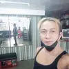 Iris Belen - @irisbelen4 - TikTok