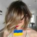 Iris Bremen - Facebook