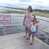 yanirisbritton7 - @yanirisbritton7 - TikTok
