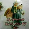 Mustefa Idiris Burka - @mustefaidirisburk - TikTok