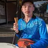 Iris Carlson.  The fox - @iris.carlson..the - TikTok