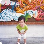 Iris Chau - @irischau610 - Instagram