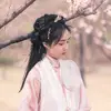 Iris_Chen - @iris_chen1898 - TikTok