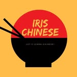 آموزش زبان چینی 中文/波斯语 - @iris.chinese - Instagram