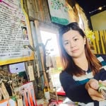 Iris Chin - @iris.chin.980 - Instagram