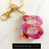 Iris Cisneros - @keychains_by_iris - TikTok