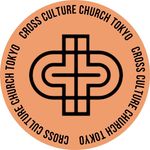 Iris Cross Culture - @iriscrossculture - Instagram