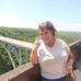 Iris Galindo - Facebook