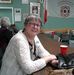 Iris Giles - Facebook