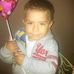Iris Guajardo - Facebook