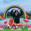 Iris Ho - @irisho83 - TikTok