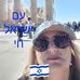 Iris Hoffman - Facebook