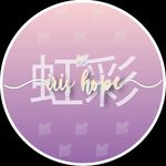 𓄼🍒  法  IRISHOPE⠀🎨 - @iris_hopee - Instagram